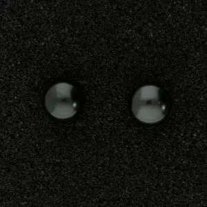 18ct White Gold 7-7.5mm Black Fresh Water Pearl Earrings