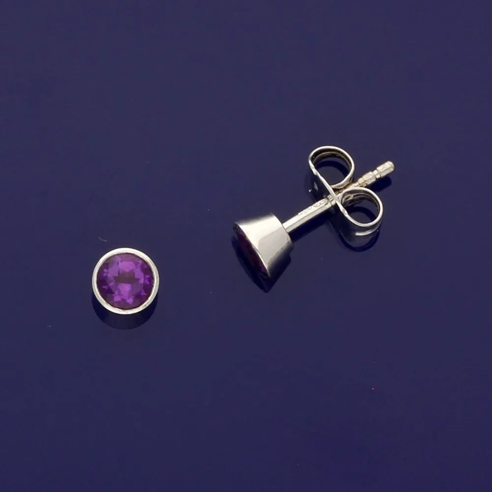 18ct White Gold Amethyst 4.5mm Rub-over Stud Earrings