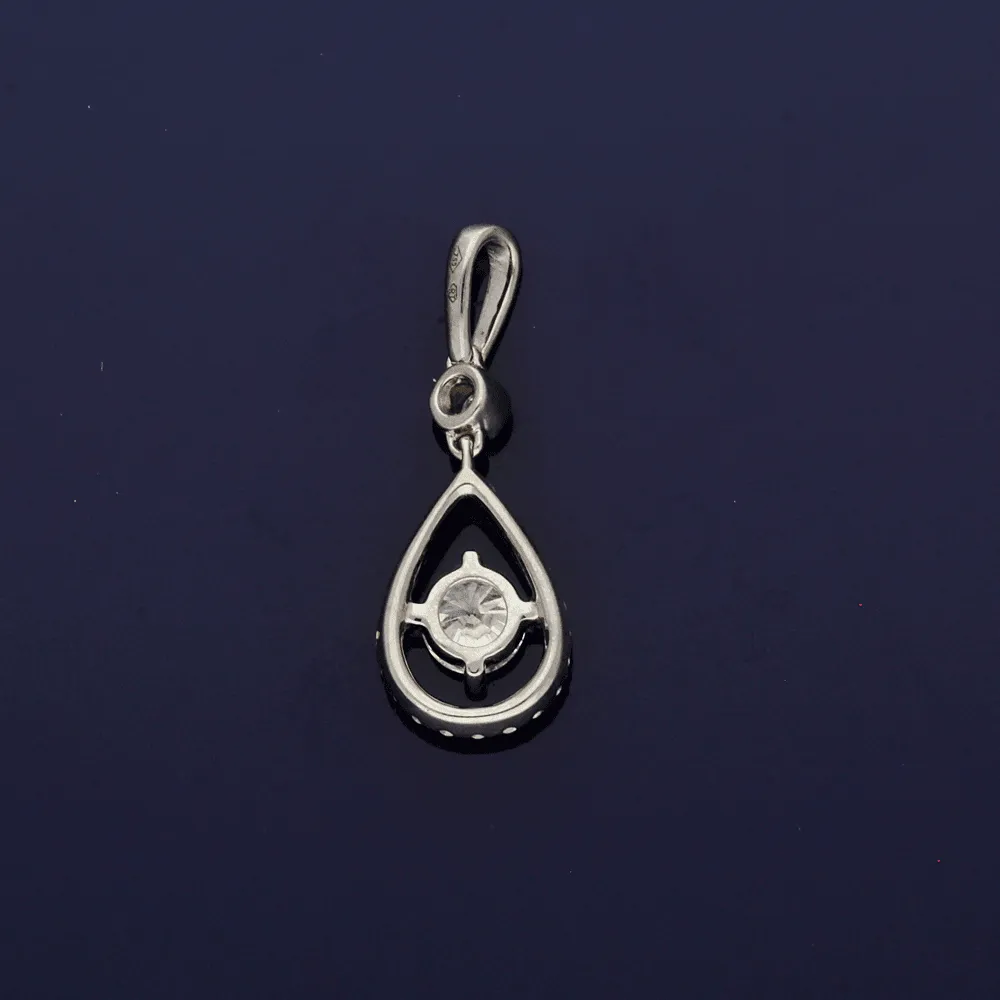 18ct White Gold Diamond Pear Shape Pendant