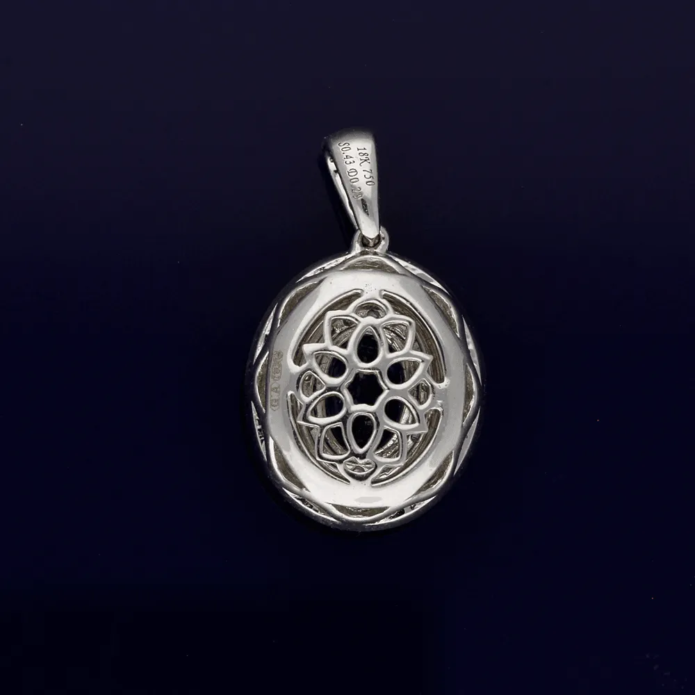 18ct White Gold Sapphire and Diamond Pendant