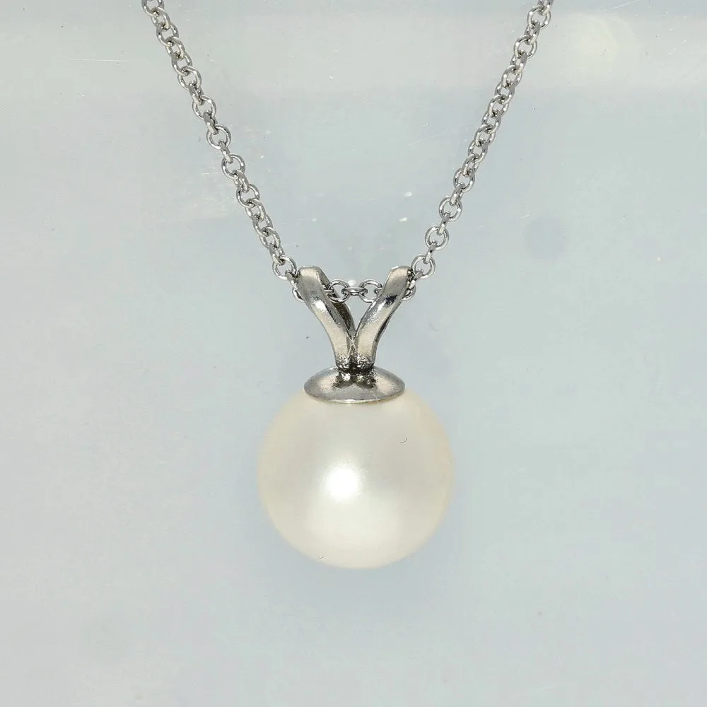 8mm Single White Cultured Akoya Pearl 18ct White Gold Pendant