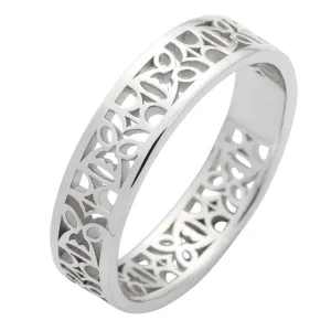 Alliance tiki en or blanc 18 carats
