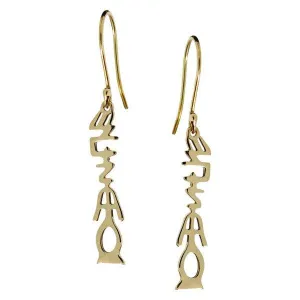 Boucles d'oreilles UMAMEK en or jaune.
