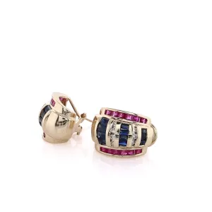 Estate 14 Karat Yellow Gold Sapphire, Ruby and Diamond Stud Earrings