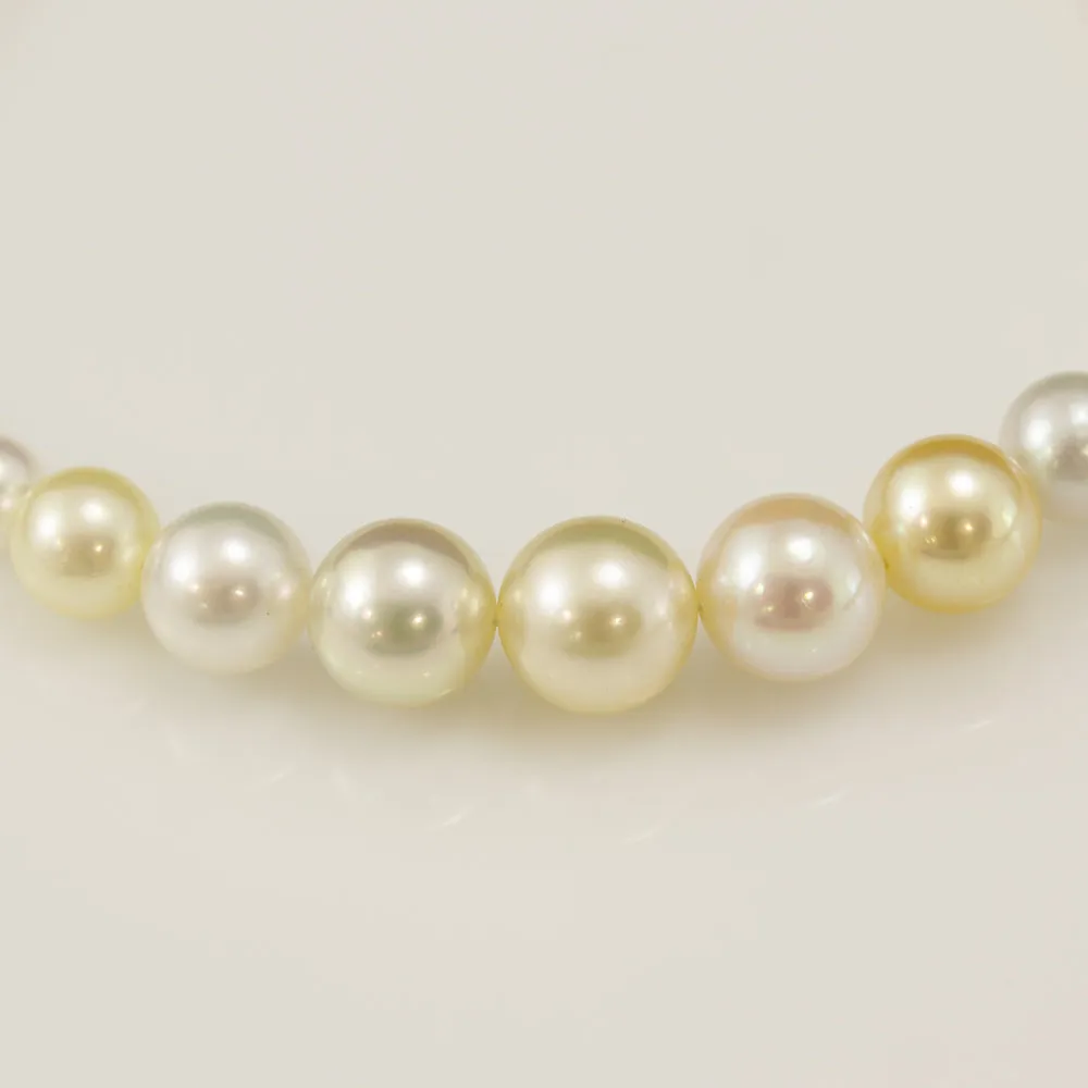 Graduated Natural Pastel Coloured Cultured Akoya Pearl Bracelet