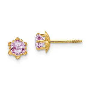 Madi K Kid's 14k  4mm Synthetic (Feb) Screwback Earrings