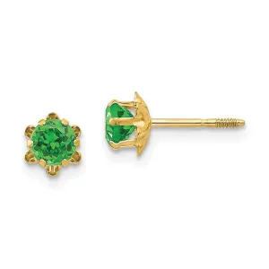 Madi K Kid's 14k  4mm Synthetic (May) Screwback Earrings