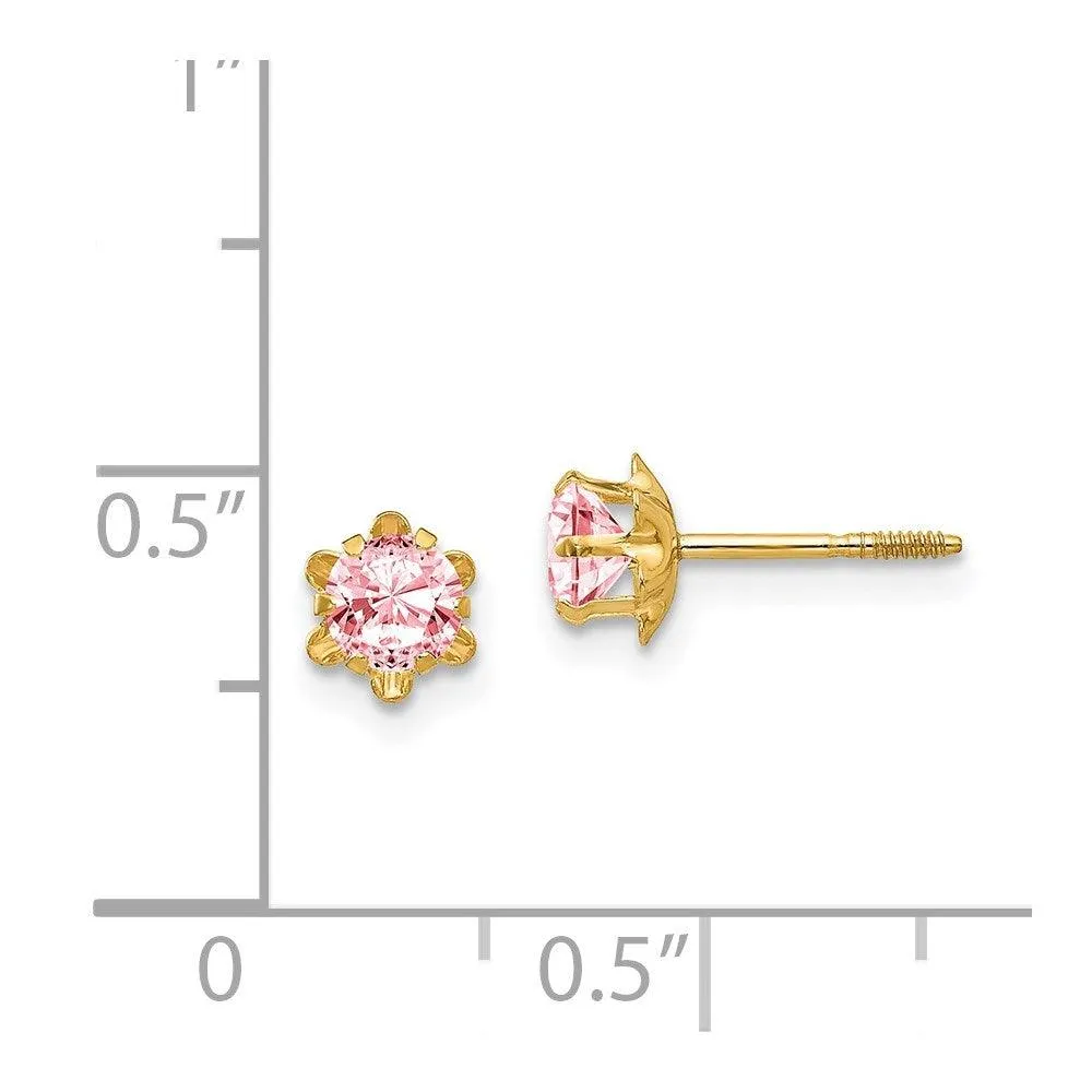 Madi K Kid's 14k  4mm Synthetic (Oct) Screwback Earrings