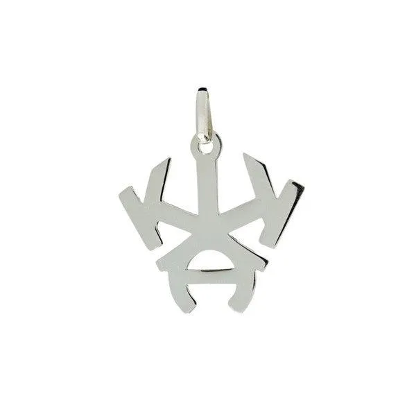 Pendentif Pascale GERY "SHEMING" en argent