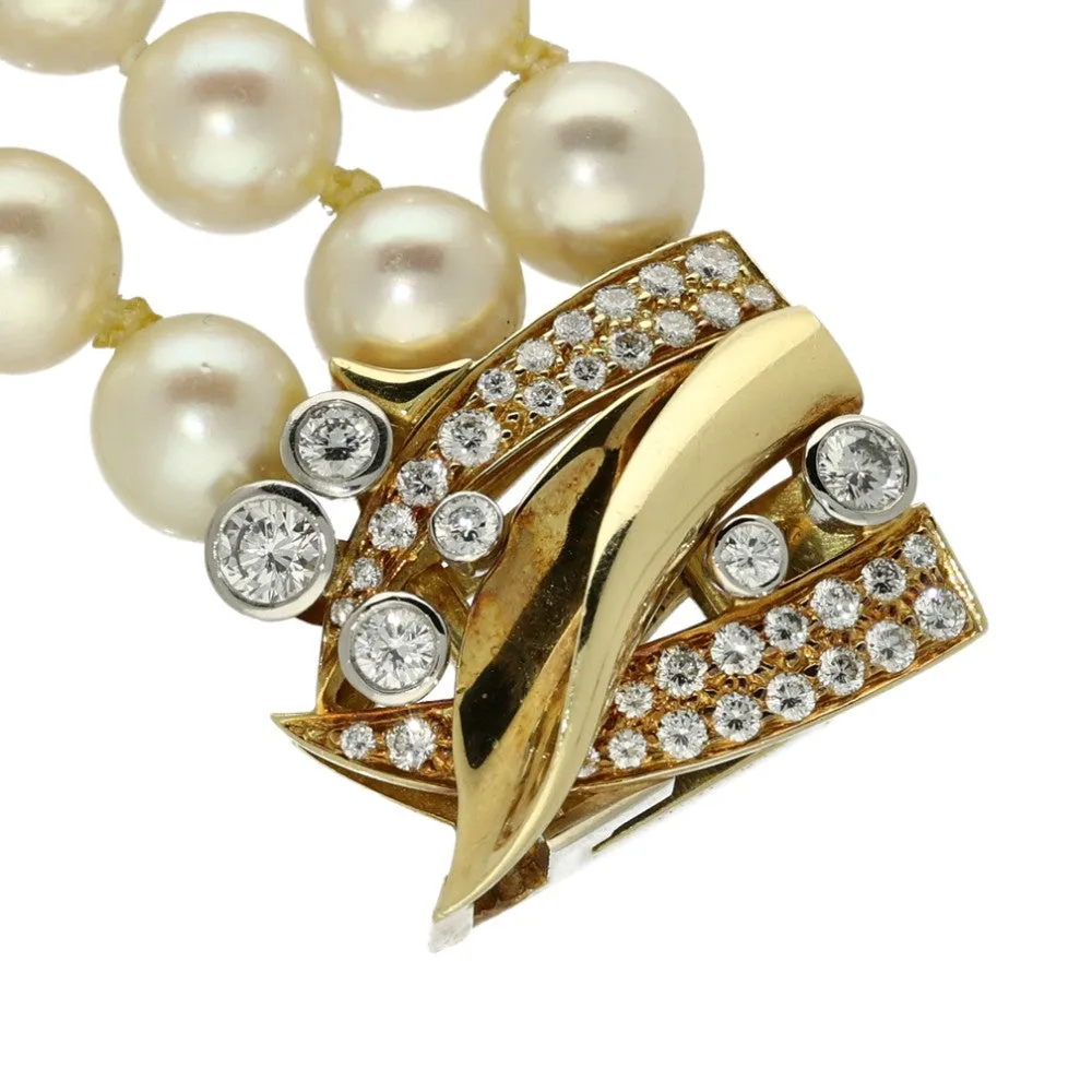 Pre-loved Pearl Bracelet with Raindance Diamond 18ct Yellow Clasp